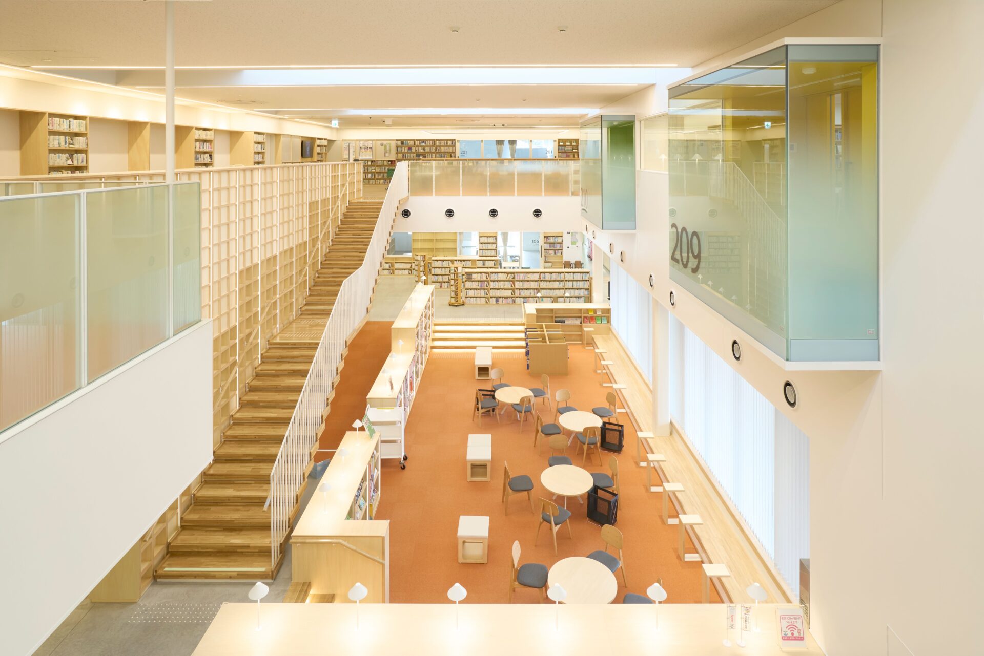 ふくろうの森プラザ