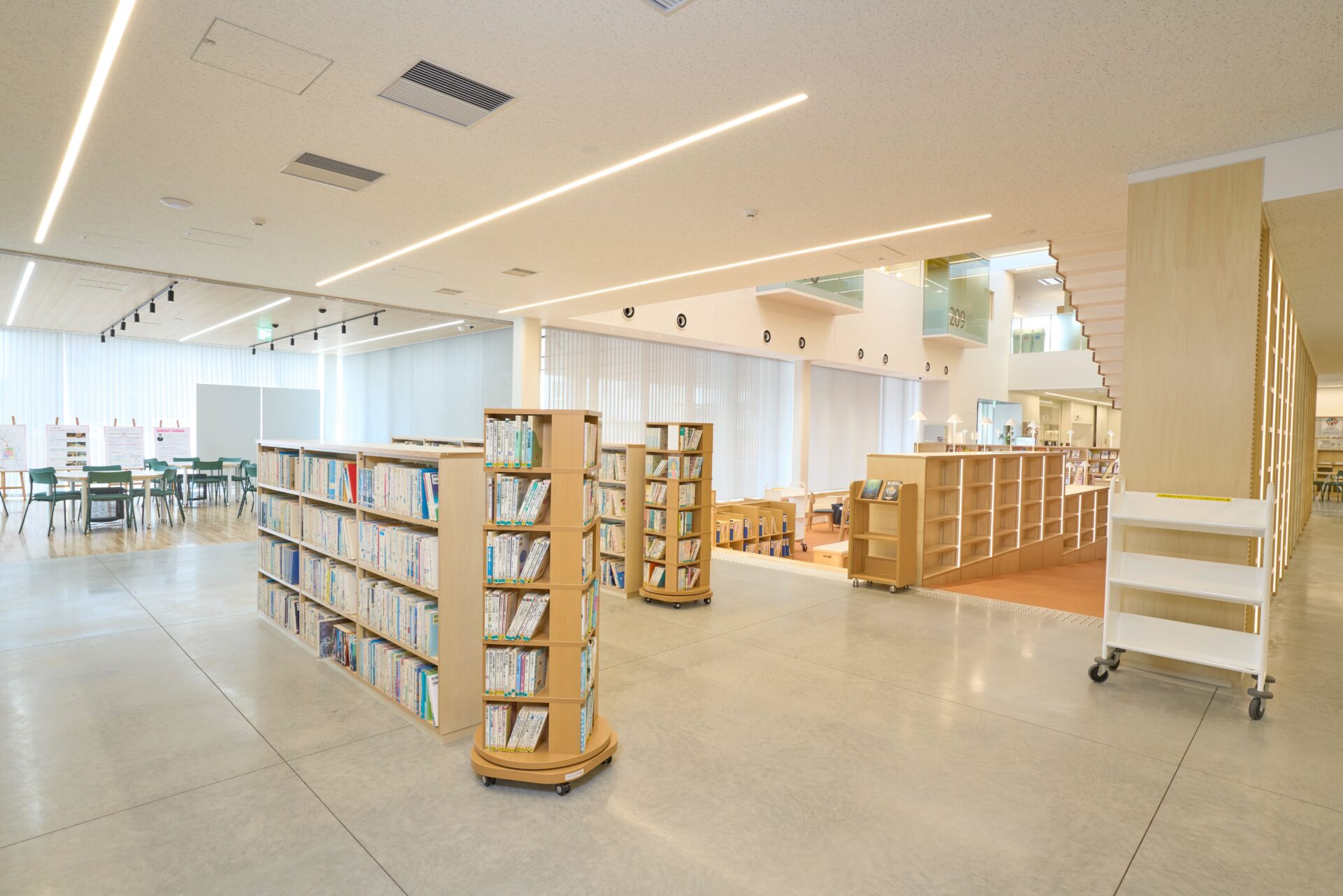 ふくろうの森プラザ