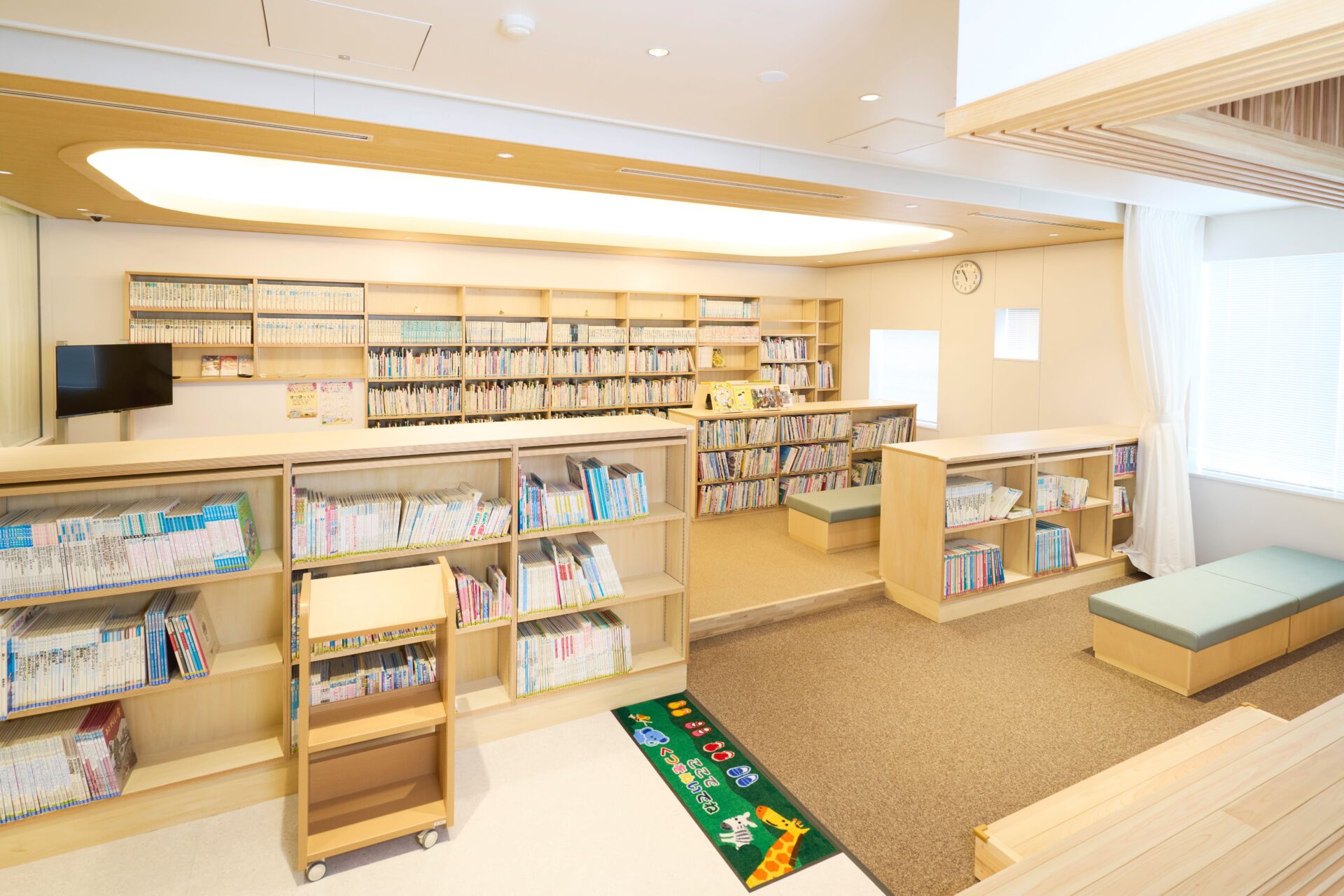 ふくろうの森プラザ